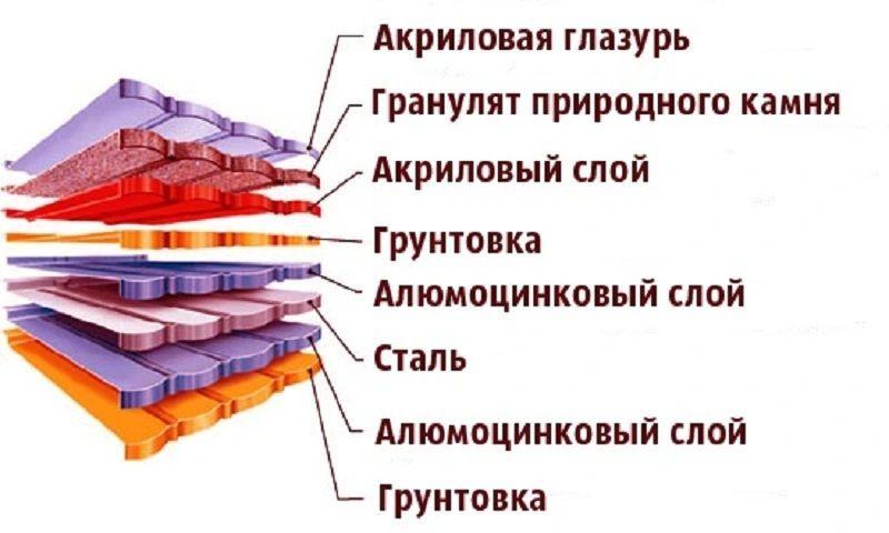 10.jpg?lang=ru